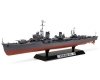 Tamiya 25218 Japanese Navy Destroyer Yukikaze Yukikaze Movie Version (Special Edition) 1/350